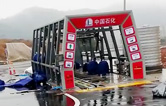 寒風(fēng)刺骨、冬雨冰涼——湖南醴陵南京洗車機(jī)安裝調(diào)試現(xiàn)場(chǎng)記！