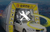 南京林頓電腦洗車機(jī)2019再出發(fā)！電腦洗車機(jī)品質(zhì)服務(wù)承諾！